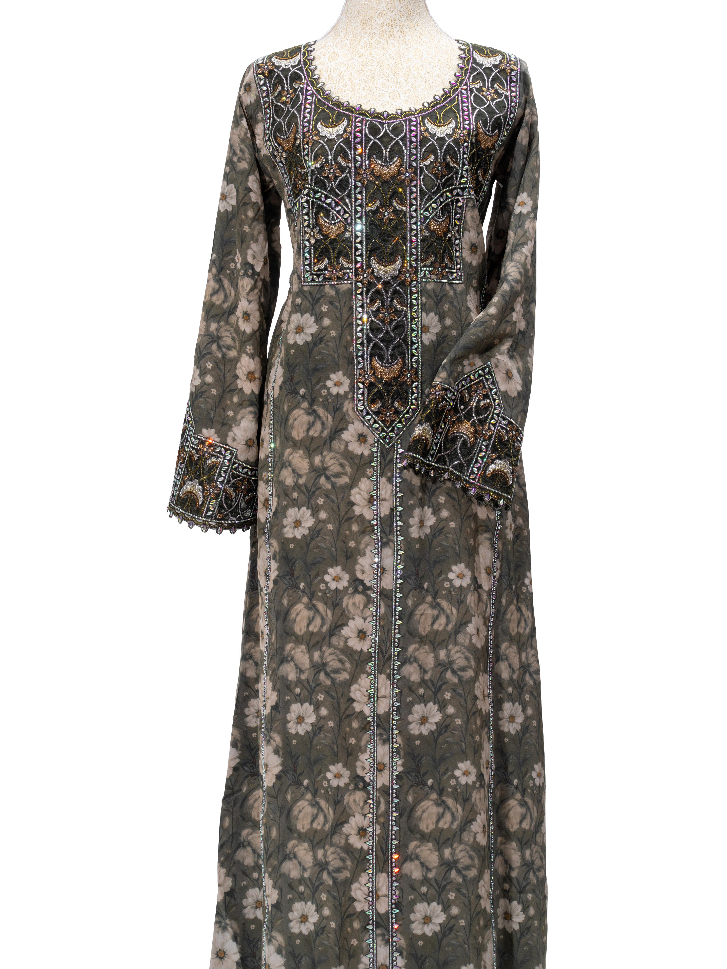 مخور ظلّ النعومة