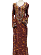 مخور سلاسل النخبة